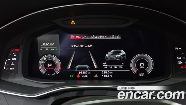 Audi A7 (4K) 55 TFSI Quattro Premium 2020 — фото 8