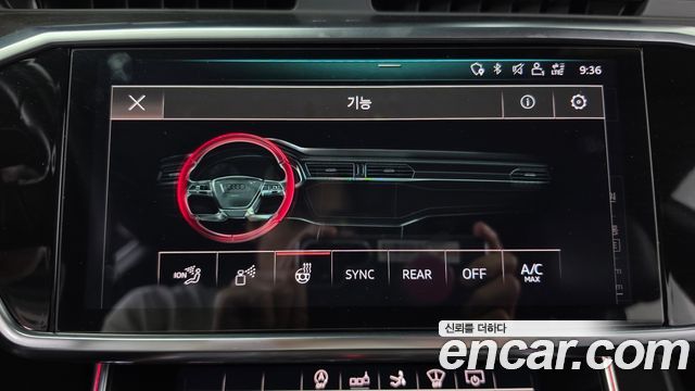Audi A7 (4K) 55 TFSI Quattro Premium 2020 — фото 32