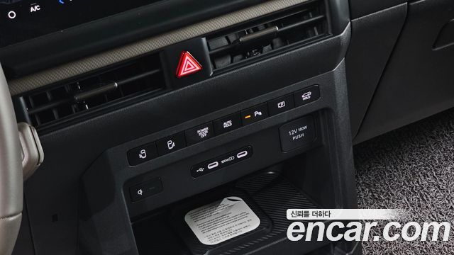 Kia PV5 Passenger 5 Seater Plus 2026 — фото 32
