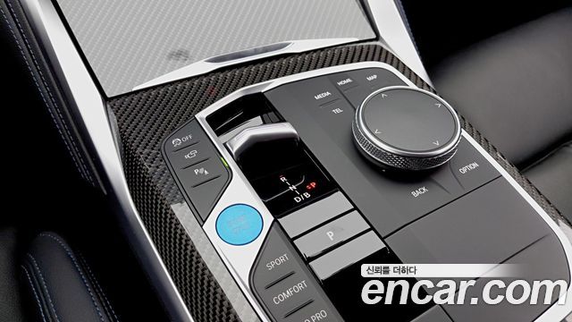 BMW i4 M50 Pro 2024 — фото 9
