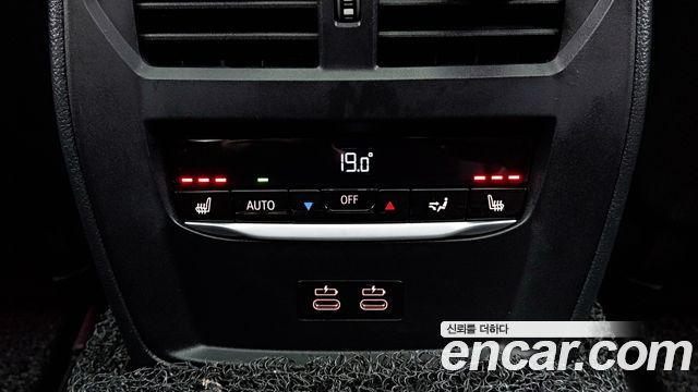 BMW i4 M50 Pro 2024 — фото 23
