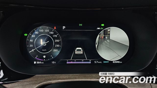 Kia K5 Hybrid (III) Signature 2020 — фото 8
