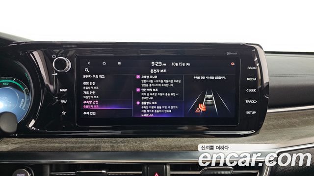 Kia K5 Hybrid (III) Signature 2020 — фото 16