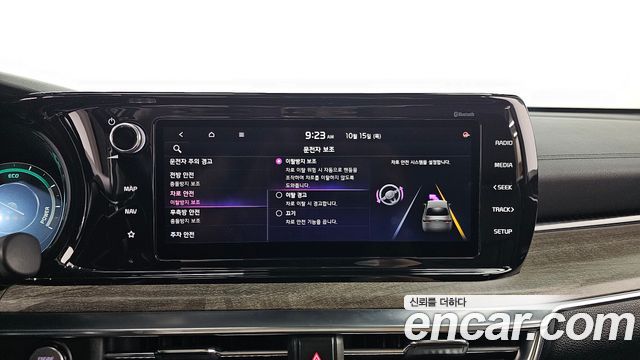 Kia K5 Hybrid (III) Signature 2020 — фото 17