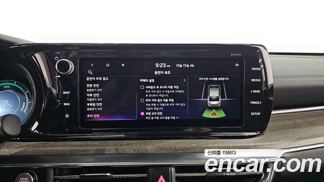 Kia K5 Hybrid (III) Signature 2020 — фото 18