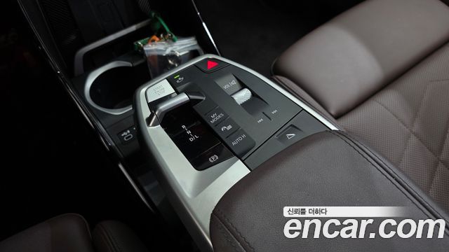 BMW X1 (U11) xDrive 20i xLine 2024 — фото 9