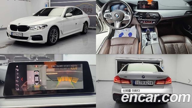 BMW 5 Series (G30) 520d xDrive M Sport Package Plus