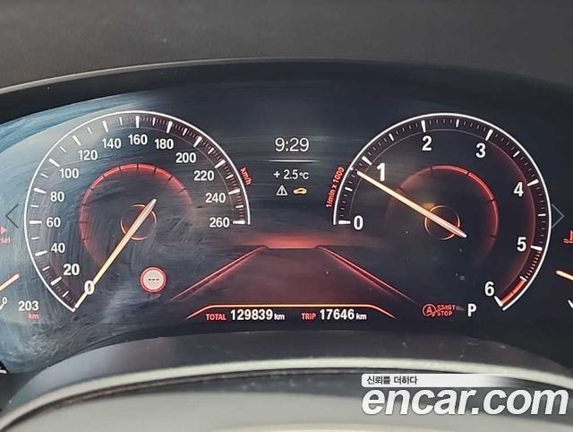 BMW 5 Series (G30) 520d xDrive M Sport Package Plus 2019 — фото 6