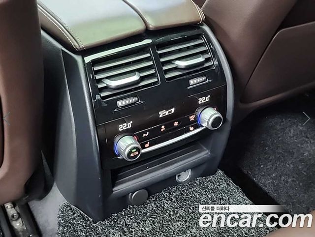 BMW 5 Series (G30) 520d xDrive M Sport Package Plus 2019 — фото 17