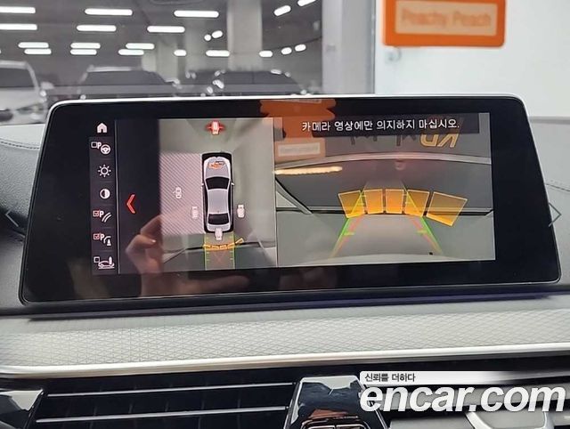 BMW 5 Series (G30) 520d xDrive M Sport Package Plus 2019 — фото 20