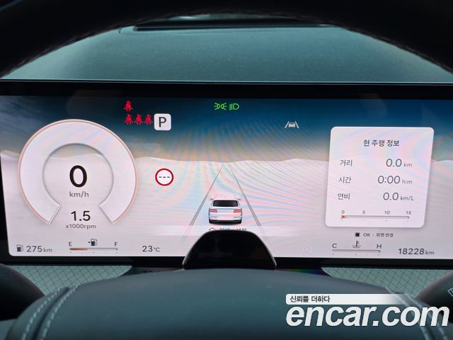 Genesis GV80 2.5T Gasoline AWD 2024 — фото 9