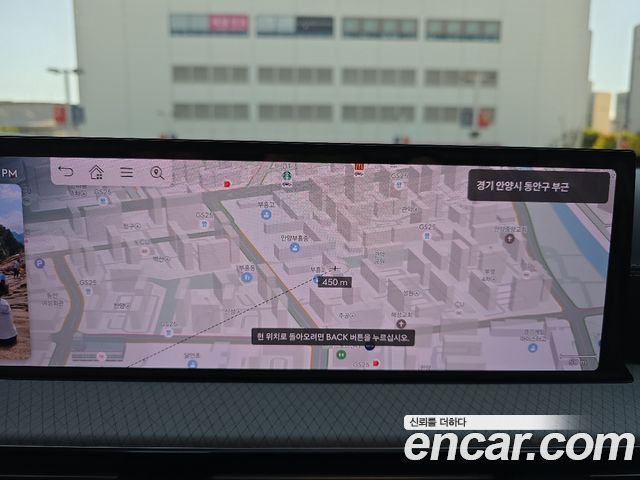 Genesis GV80 2.5T Gasoline AWD 2024 — фото 19