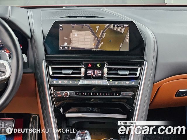 BMW 8 Series (G15) 840i xDrive M Sport Gran Coupe 2021 — фото 18