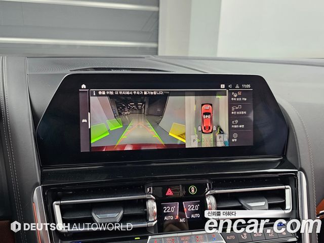 BMW 8 Series (G15) 840i xDrive M Sport Gran Coupe 2021 — фото 19
