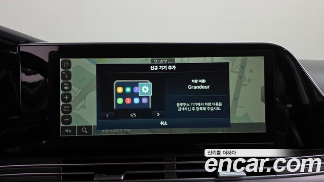 Hyundai Grandeur (IG) 2.5 Premium 2020 — фото 12