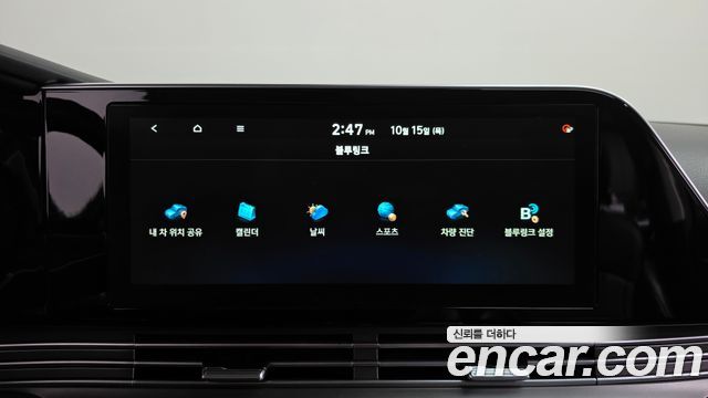 Hyundai Grandeur (IG) 2.5 Premium 2020 — фото 34