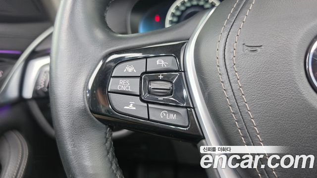 BMW 5 Series (G30) 520i Luxury 2019 — фото 18