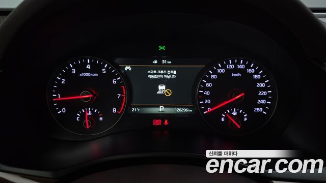 Kia K7 2.4 GDI Limited 2017 — фото 8