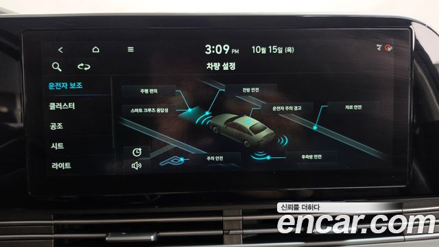 Hyundai Grandeur (IG) 2.5 Premium Choice 2021 — фото 32