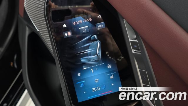BMW 7 Series (G70) 740i sDrive M Sport 2023 — фото 18
