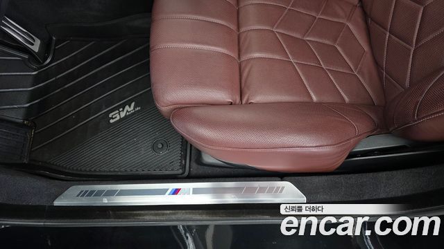 BMW 7 Series (G70) 740i sDrive M Sport 2023 — фото 31