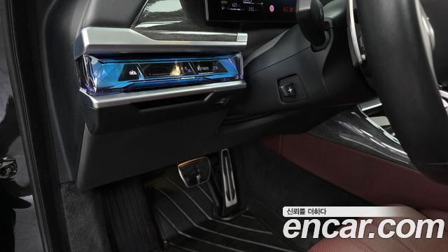 BMW 7 Series (G70) 740i sDrive M Sport 2023 — фото 33