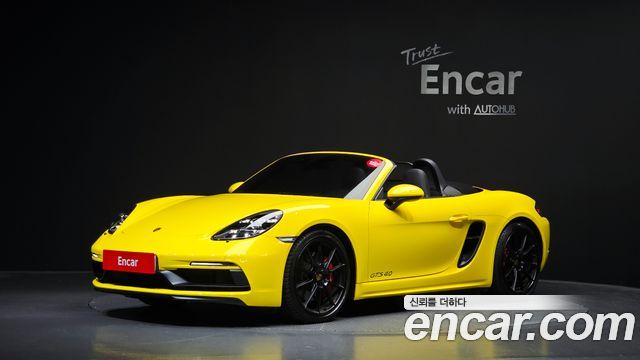 Porsche 718 Boxster 4.0 GTS