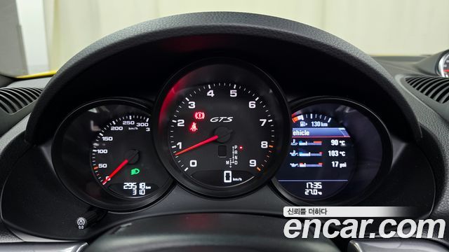 Porsche 718 Boxster 4.0 GTS 2024 — фото 8