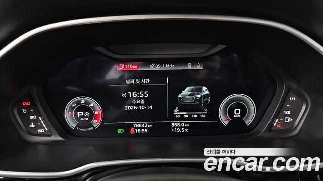 Audi Q3 (F3) 35 TDI Premium Sportback 2022 — фото 8
