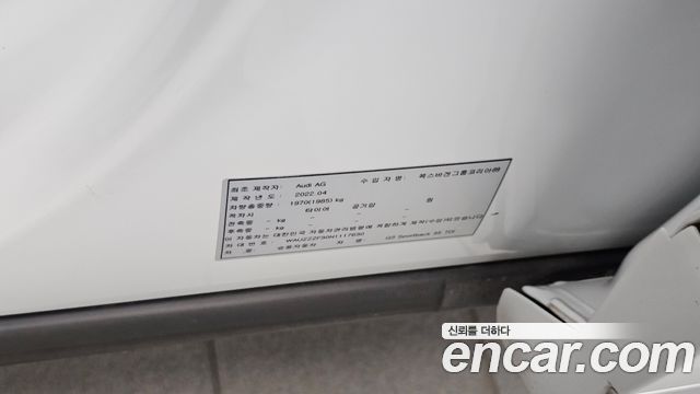 Audi Q3 (F3) 35 TDI Premium Sportback 2022 — фото 33