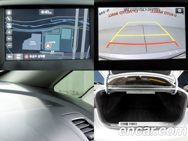 Kia K3 Trendy Style 2018 — фото 24
