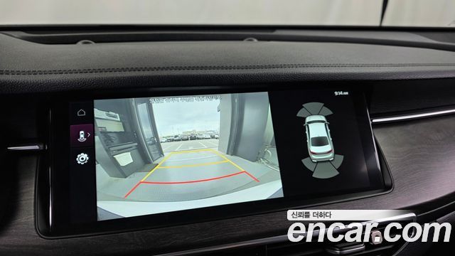 Kia K7 Premier 2.5 GDI Noblesse 2020 — фото 14