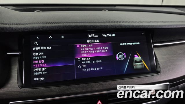 Kia K7 Premier 2.5 GDI Noblesse 2020 — фото 30