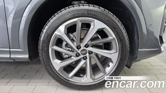 Audi Q5 (80A) 40 TFSI Quattro Sportback S Line 2025 — фото 21