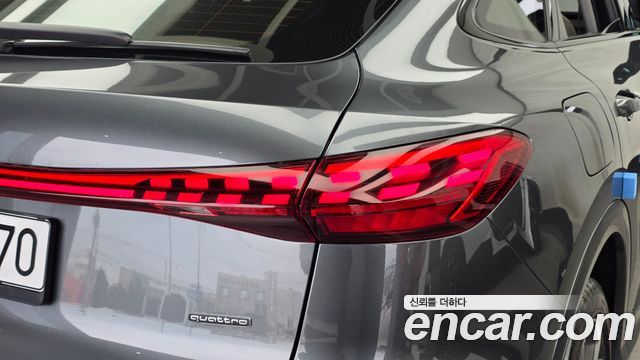 Audi Q5 (80A) 40 TFSI Quattro Sportback S Line 2025 — фото 23