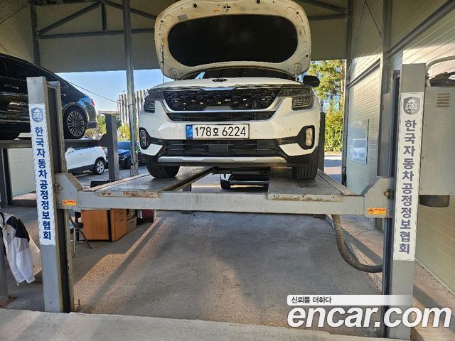 Kia Seltos Diesel 1.6 2WD Signature