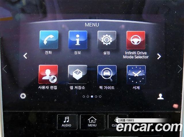 Infiniti Q50 2.2d Premium 2015 — фото 18