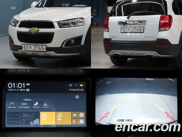 Chevrolet Captiva 2WD LT Premium 2015 — фото 20