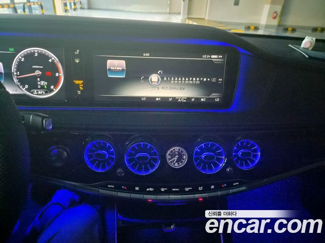 Mercedes-Benz S-Class (W222) S350L Blue TEC 2015 — фото 10