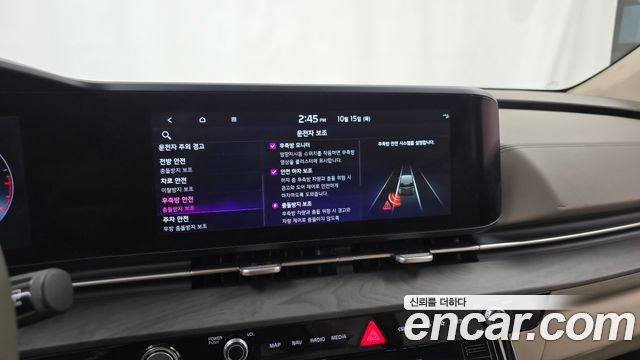 Kia Carnival (IV) Gasoline 7-seater Limousine(Special vehicle) 2023 — фото 20