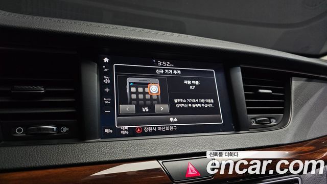 Kia K7 2.4 GDI Prestige 2017 — фото 16