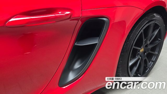 Porsche 718 Boxster 4.0 GTS 2024 — фото 15
