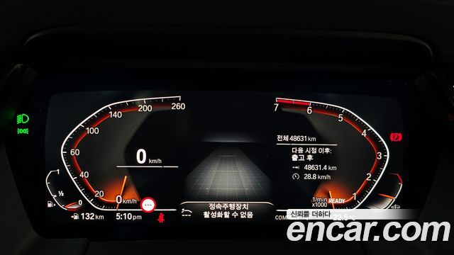 BMW Z4 (G29) sDrive20i M Sport 2022 — фото 8