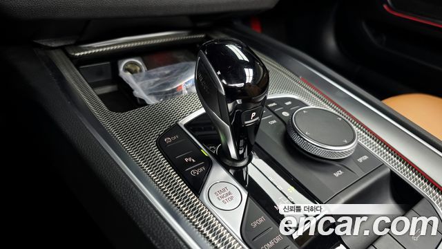 BMW Z4 (G29) sDrive20i M Sport 2022 — фото 9