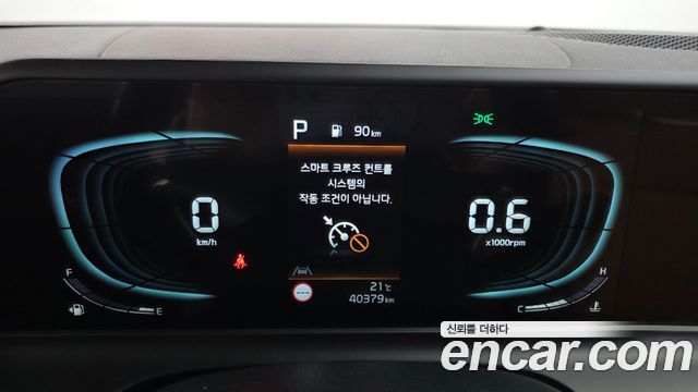 Kia Seltos Gasoline 2.0 2WD Signature 2025 — фото 8