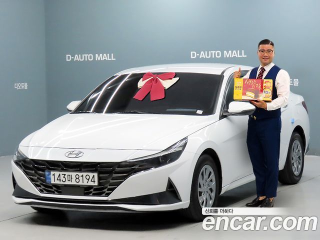 Hyundai Avante (CN7) 1.6 Smart