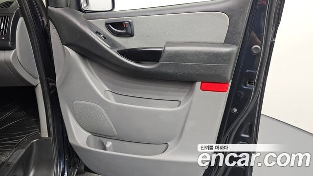 Hyundai Grand Starex Van 5-Seater Smart 2020 — фото 24