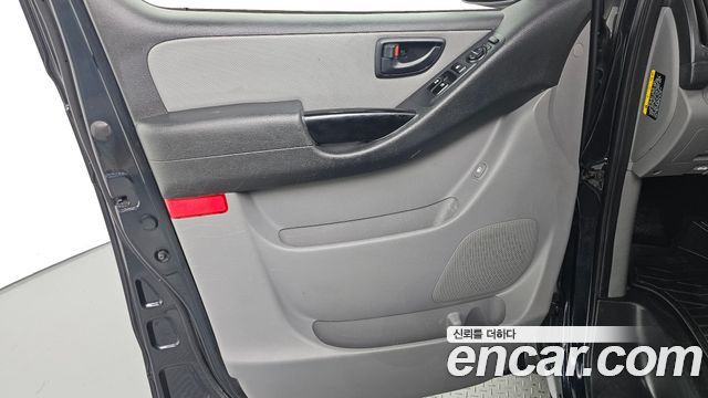 Hyundai Grand Starex Van 5-Seater Smart 2020 — фото 25