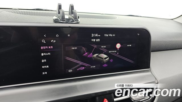 Kia Seltos Gasoline 1.6 Turbo 2WD Trendy 2023 — фото 16