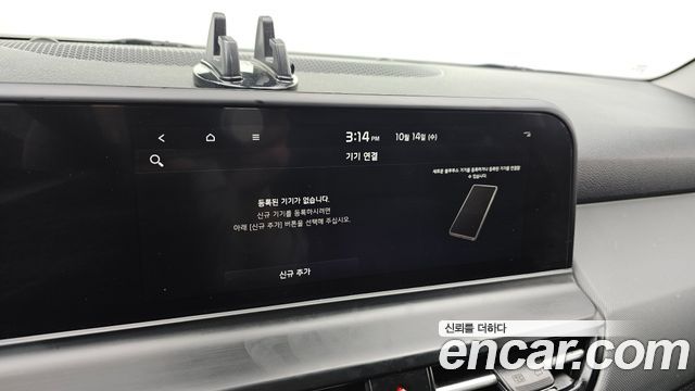 Kia Seltos Gasoline 1.6 Turbo 2WD Trendy 2023 — фото 17
